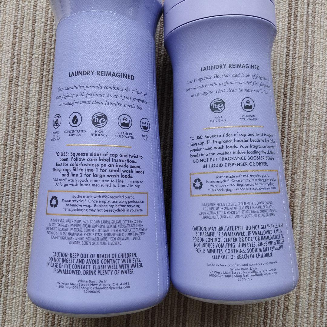 bath&body works 洗濯用洗剤　ビーズ　芳香剤　ラベンダー　バニラ①