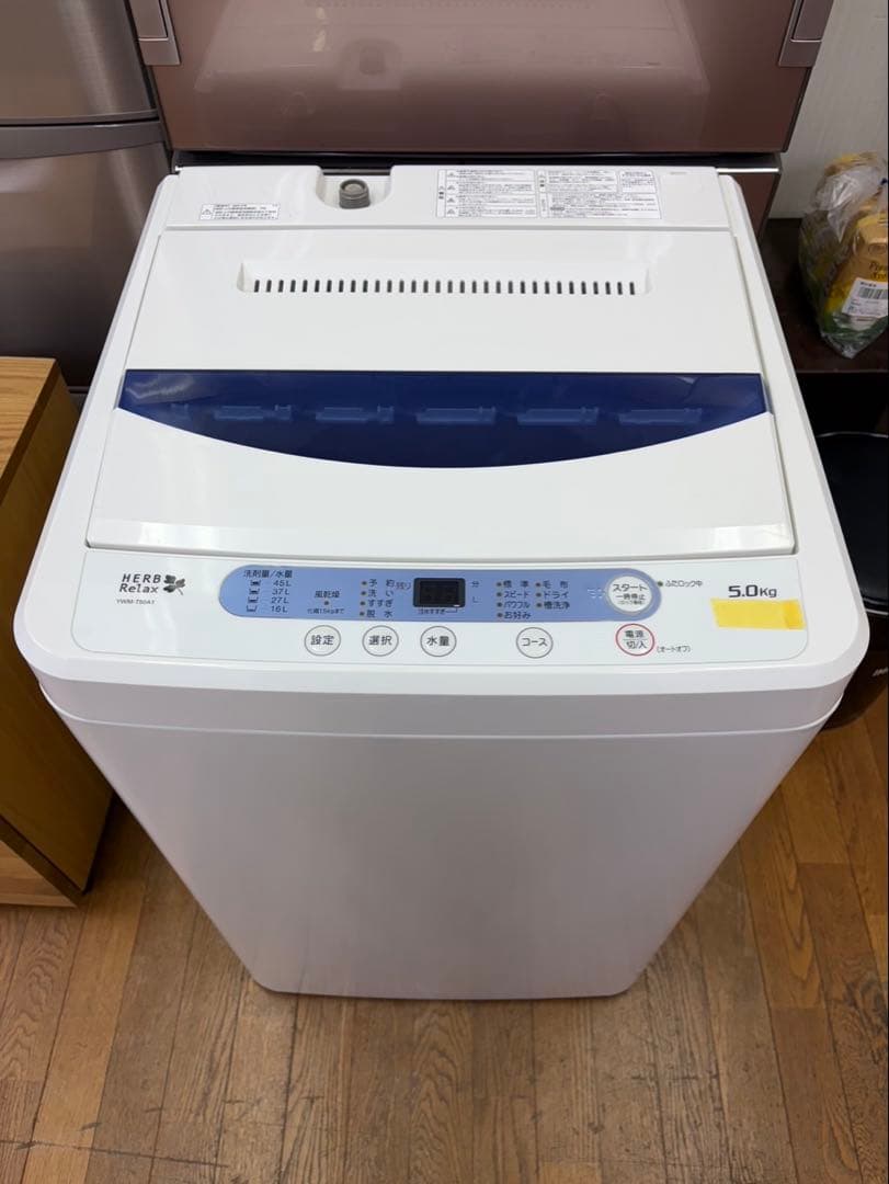 W1 ヤマダ 2017年 5.0kg YWM-T50A1 縦型 洗濯機