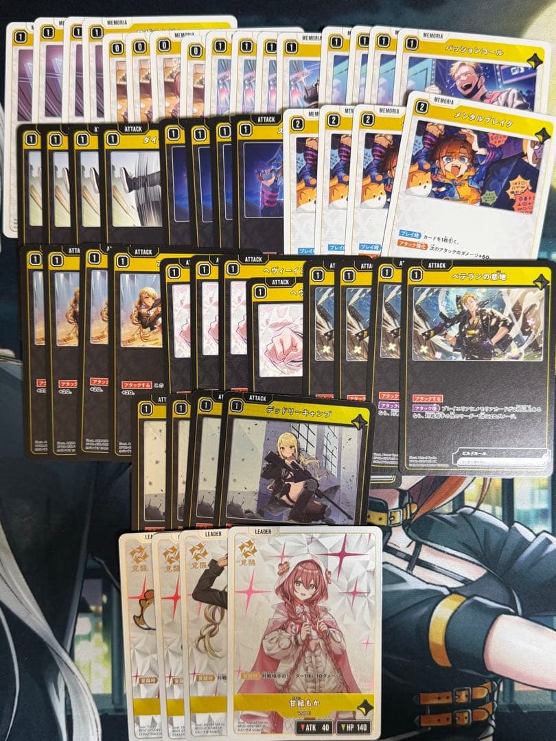 XrossStars 1弾,2弾,3弾まとめ売り(1部欠損) デッキパーツ