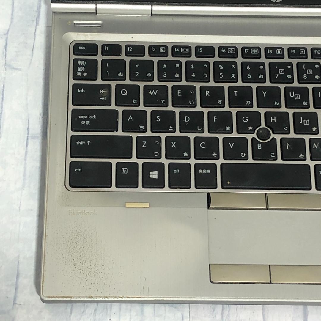 HP ノートパソコン本体 Core i5/Windows10搭載