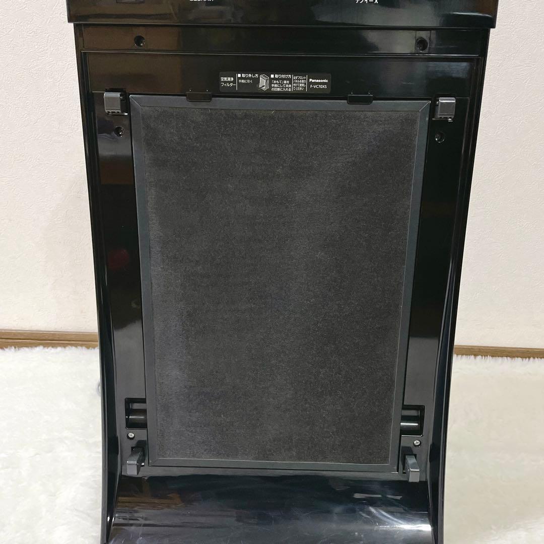 Panasonic 加湿空気清浄機 F-VC70XS 2019年製