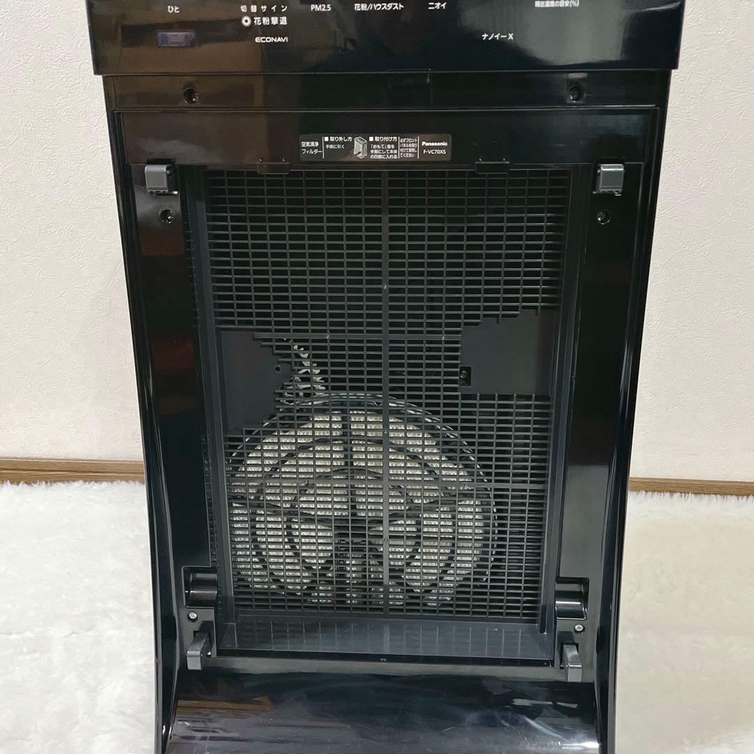 Panasonic 加湿空気清浄機 F-VC70XS 2019年製
