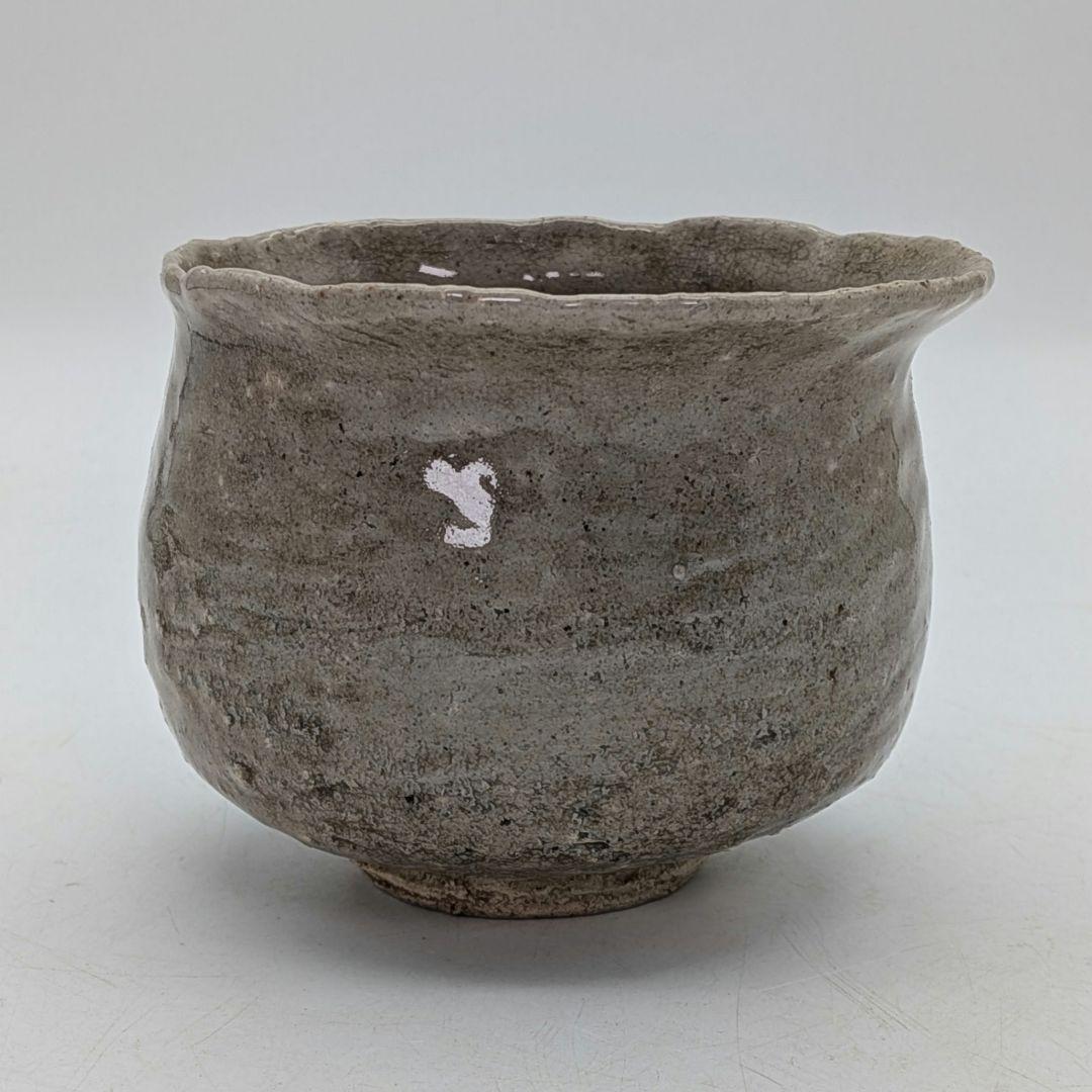 泉流山窯 吉賀大雅堂 萩焼 茶盌 銘「おしゃべり」 共箱合布 抹茶碗 抹茶茶碗