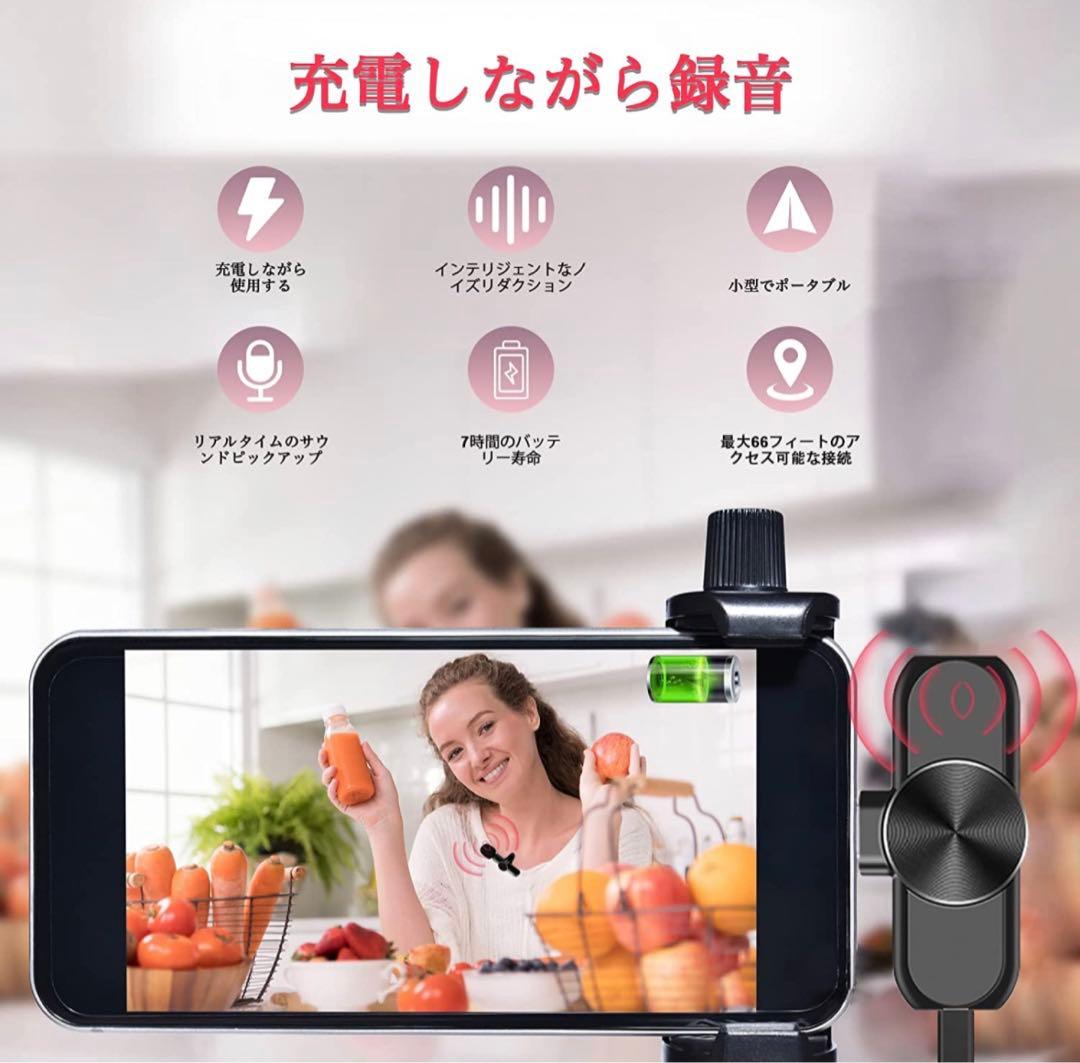 ピンマイク ワイヤレス・ワイヤレスピンマイク２人同時使用が可能」
