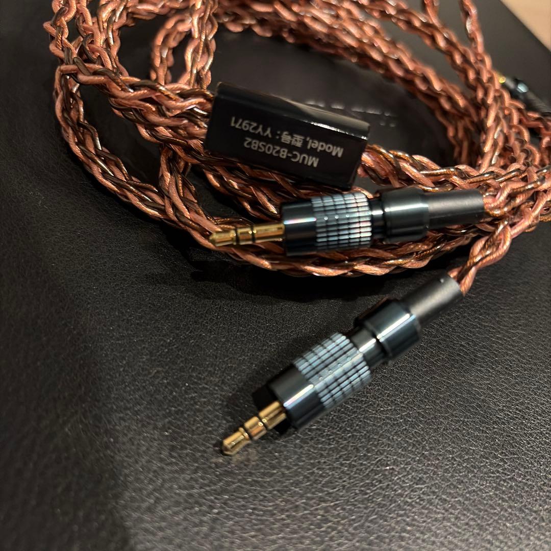【美品】SONY MDR-Z1R 2024年10月購入　キンバーケーブル付