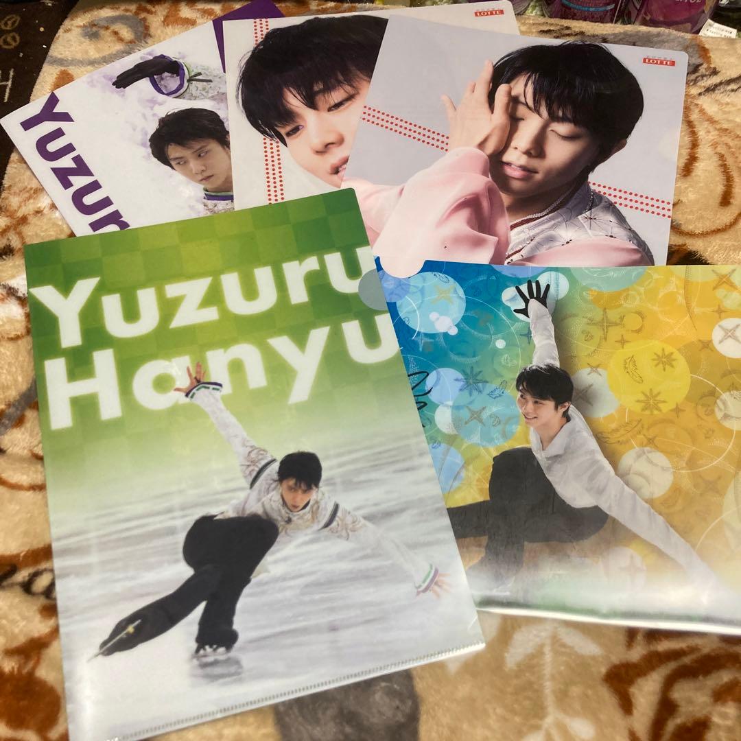 羽生結弦君クリアファイルセット