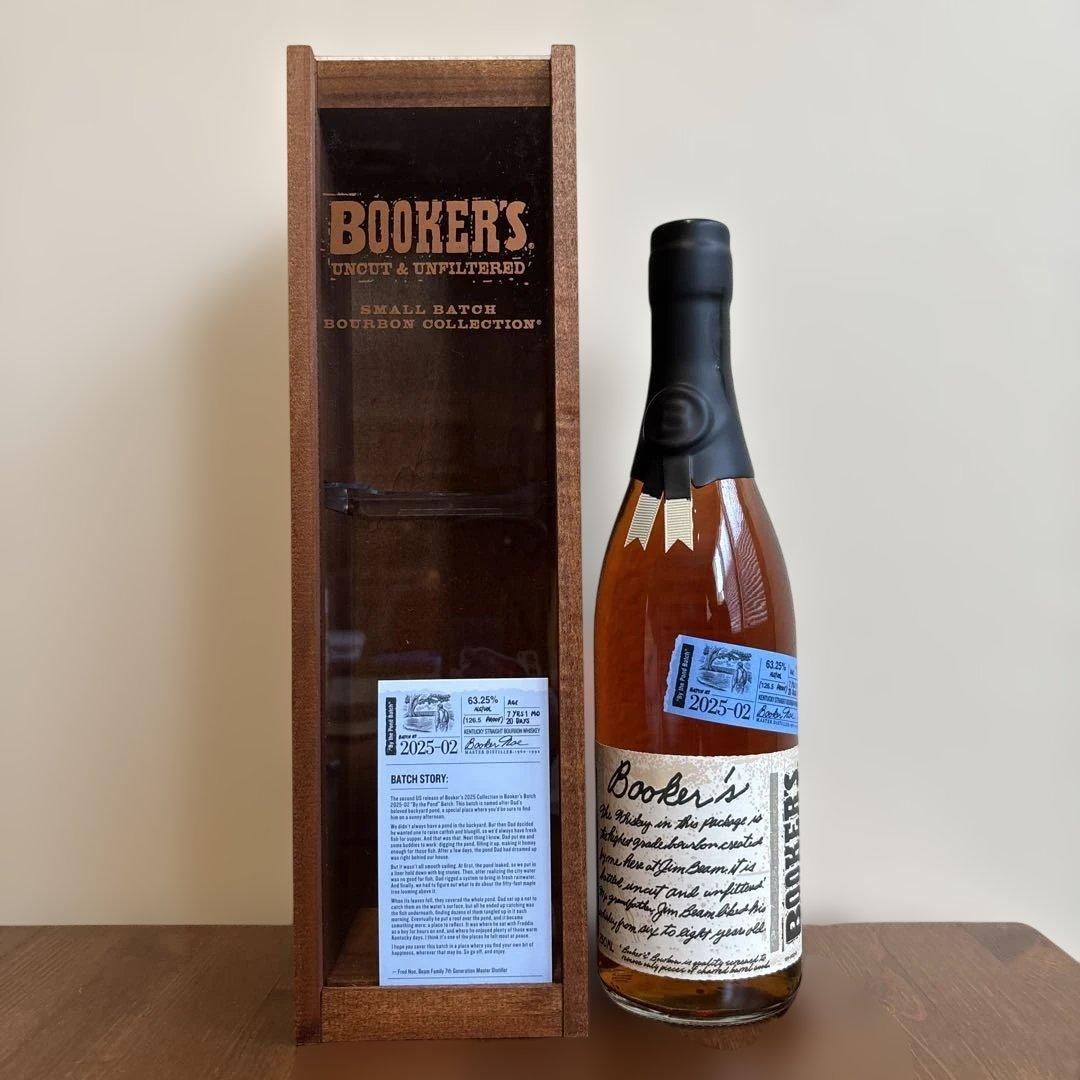 ブッカーズBooker's 2025-02 750ml