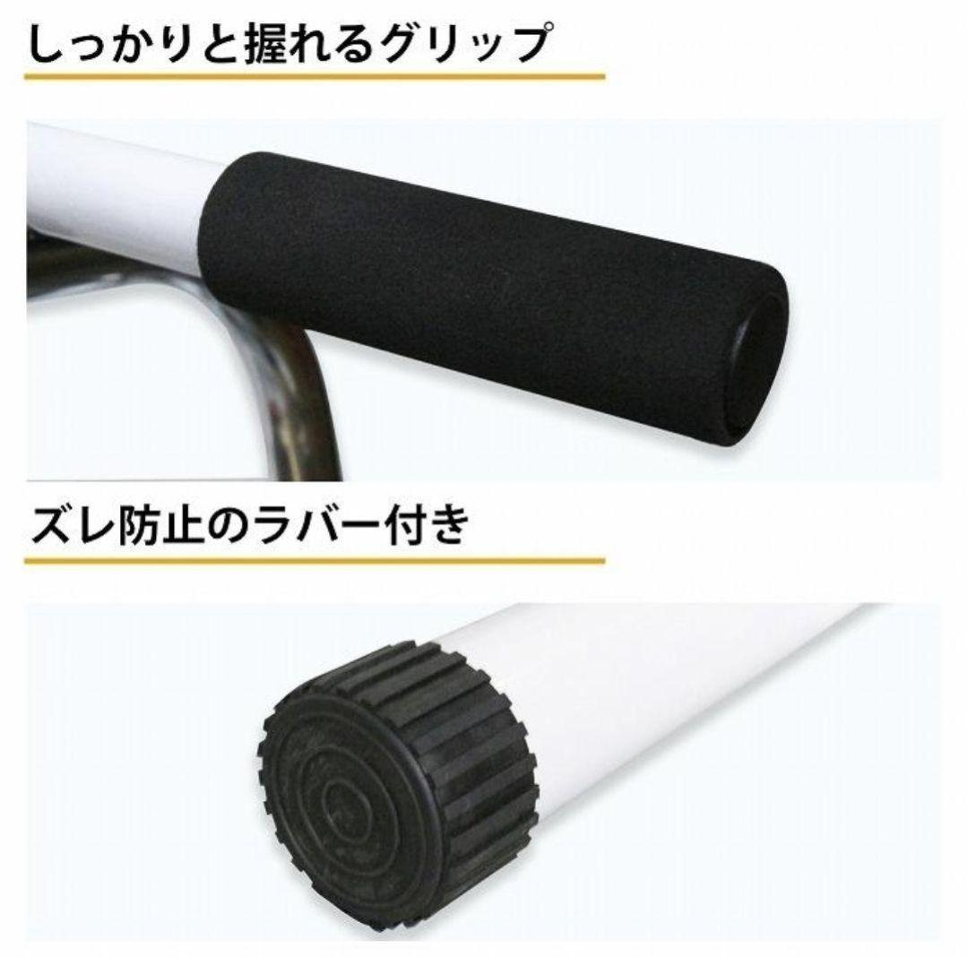 【AKE♡】ぶら下がり 健康器具 懸垂 チンニングマスター 背筋 腹筋