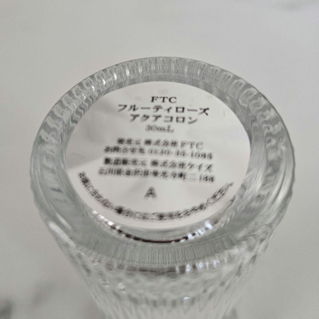 FTCフルーティローズ アクアコロン (30mL/非売品)×１　君島十和子さん
