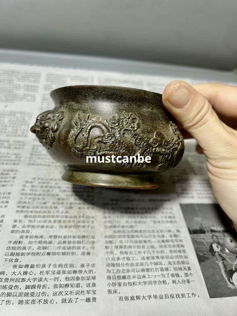 香炉 獣頭双龍戯珠香炉 挿し香炉 奉納炉 工芸品 置物