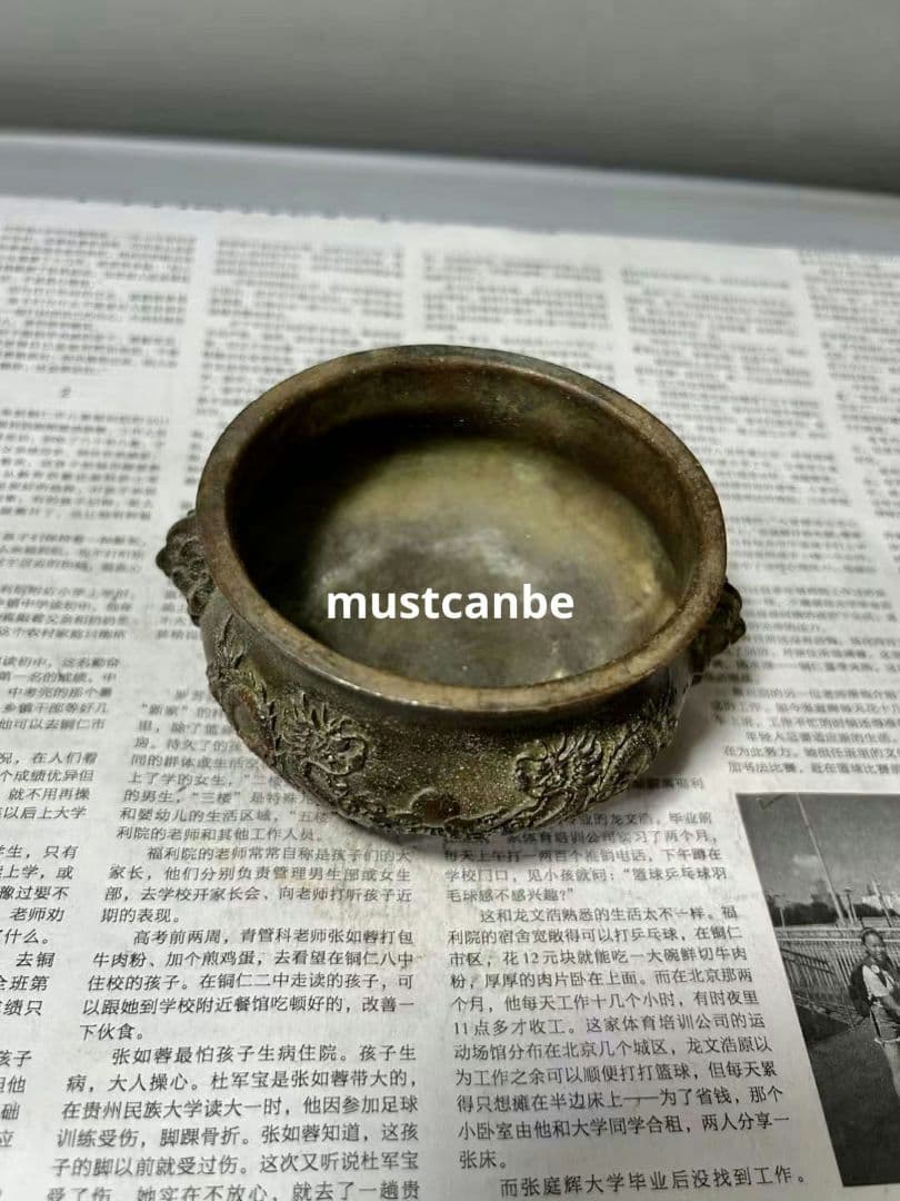 香炉 獣頭双龍戯珠香炉 挿し香炉 奉納炉 工芸品 置物