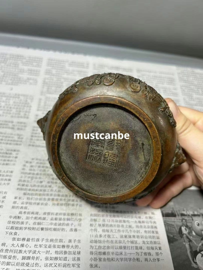 香炉 獣頭双龍戯珠香炉 挿し香炉 奉納炉 工芸品 置物