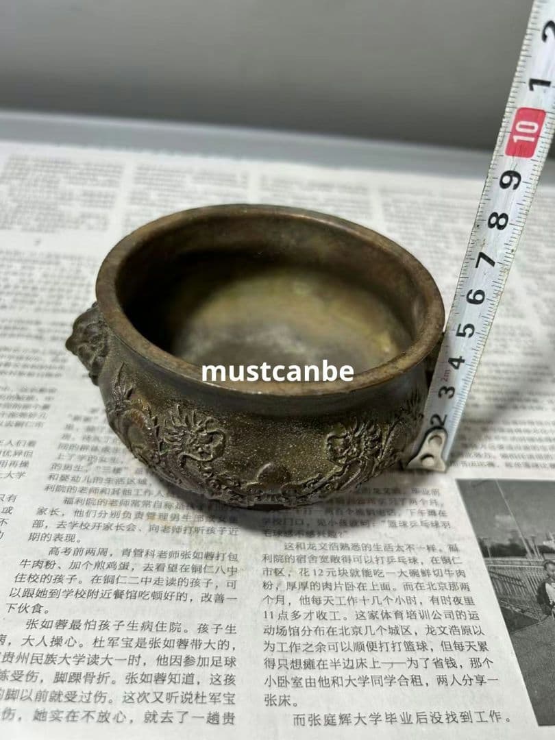 香炉 獣頭双龍戯珠香炉 挿し香炉 奉納炉 工芸品 置物
