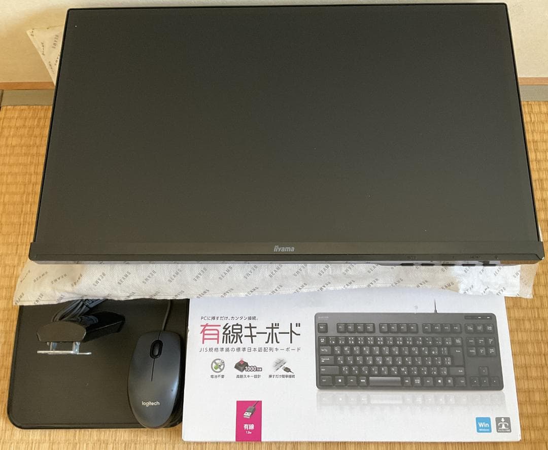 NEC MATE（12th Core i5＋RTX3050）小型ゲーミングPC