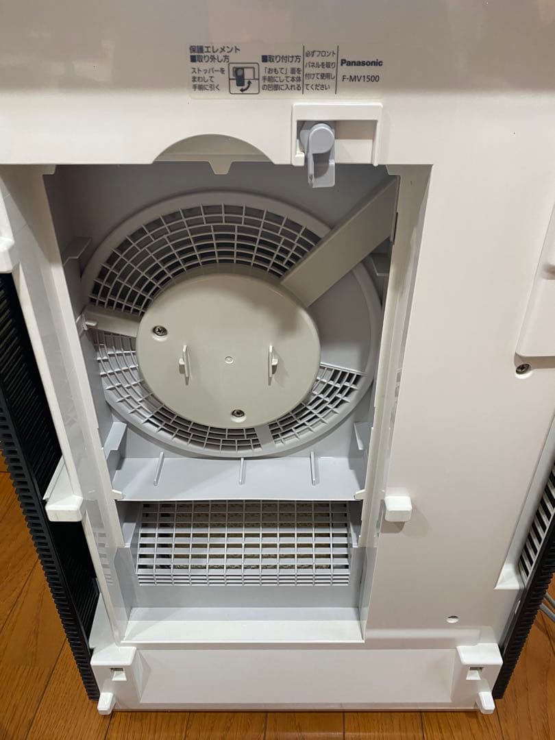 Panasonic F-MV1500 2019年　ジャンク