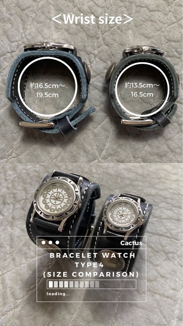 レザー腕時計　メンズ（Mサイズ）　ブラウン　ブレスレットウォッチ