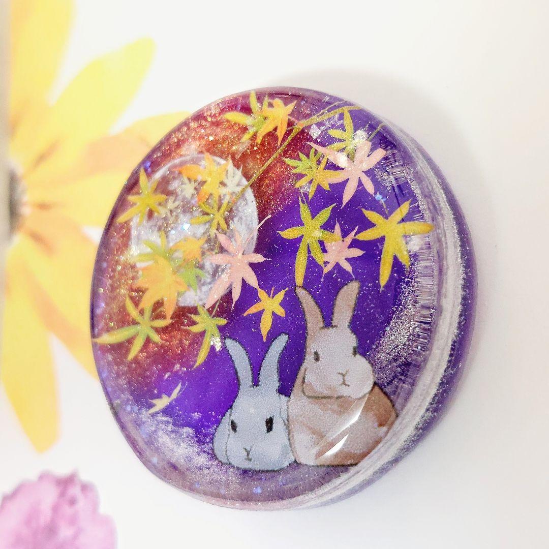 レジン　ハンドメイド　907