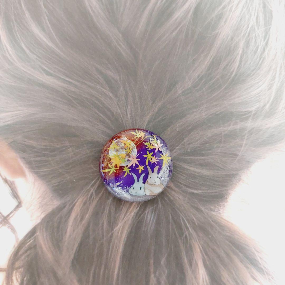 レジン　ハンドメイド　907