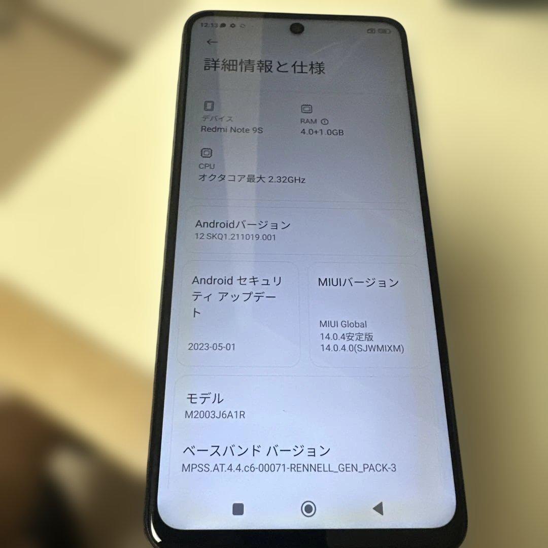 スマートフォン本体 realme note9s