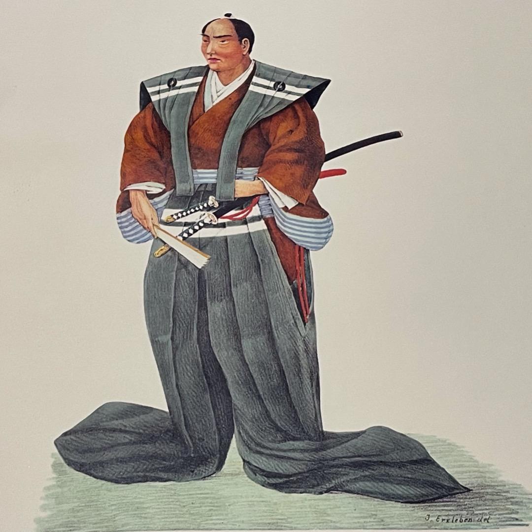 復刻版シーボルト「NIPPON」『HODFDAGT.HOTFTRACHT.』