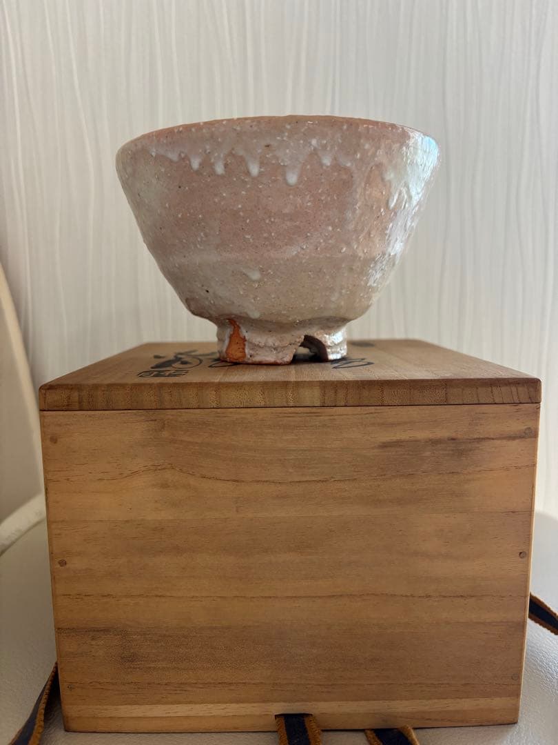 玉村松月　萩焼　茶碗　共箱