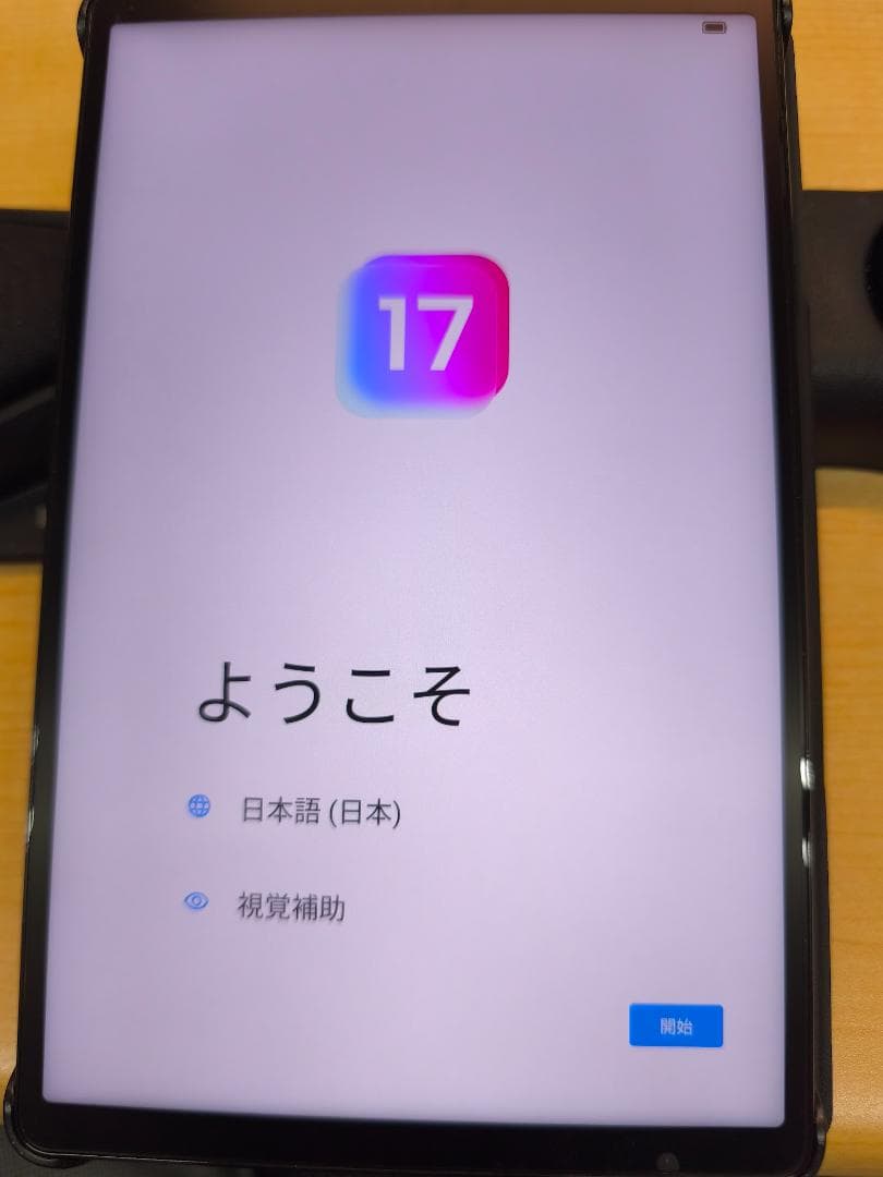 こたろうさん専用！Lenovo Tab Plus 11.5インチ