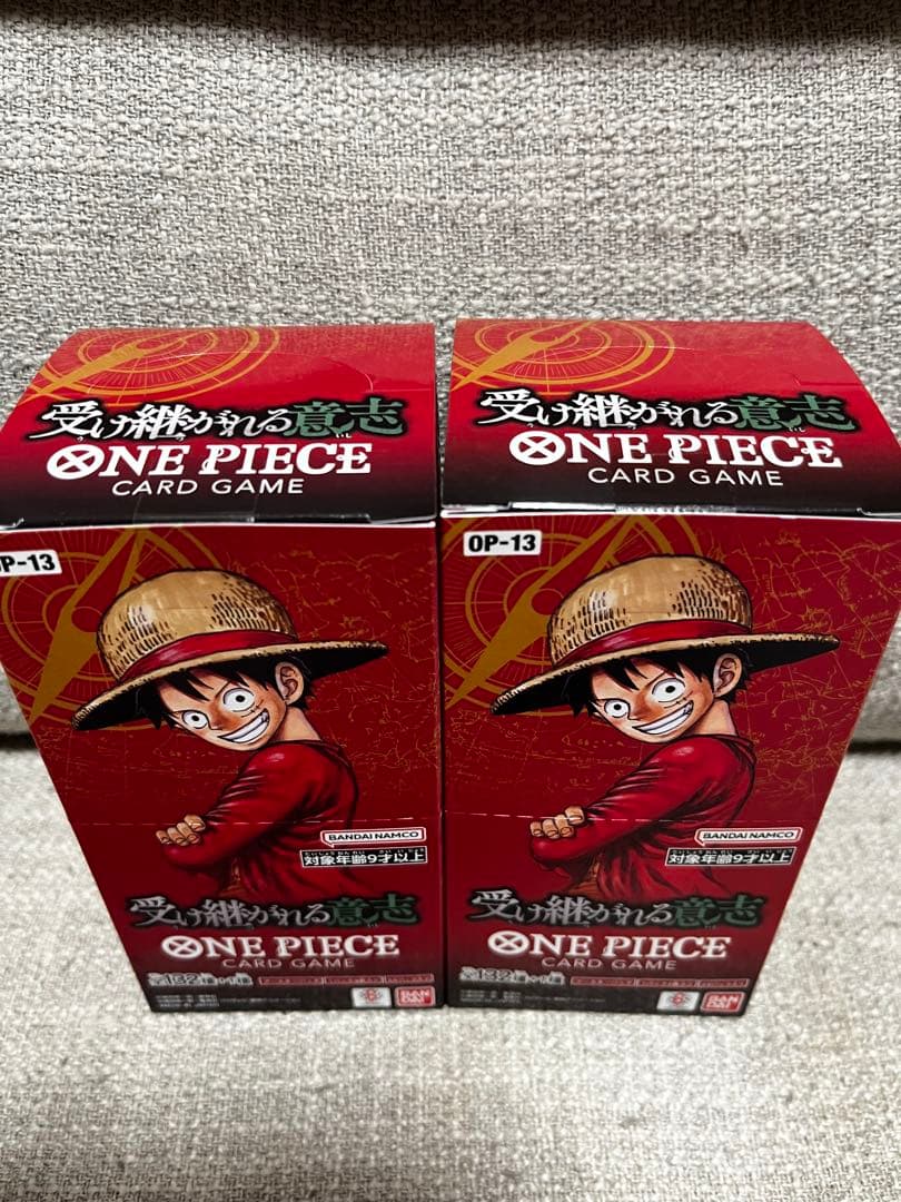 ONE PIECEカードゲーム　受け継がれる意志　テープ付き