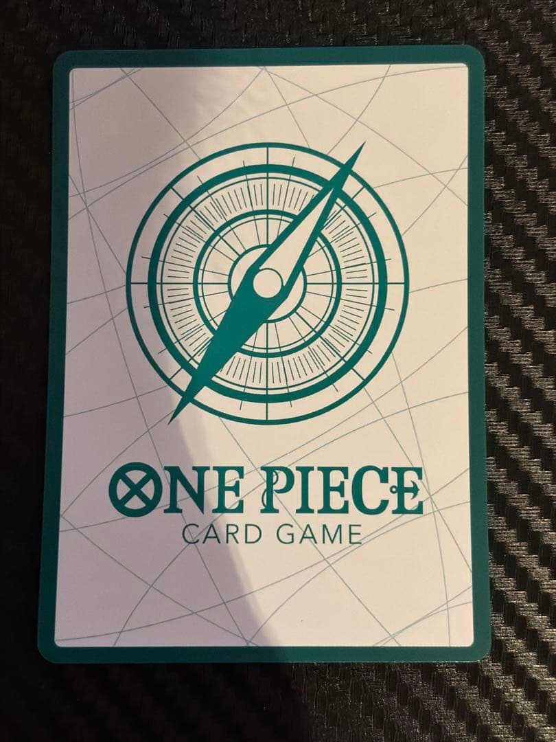 ONE PIECE CARD GAME 金ドン!! カード ナミ