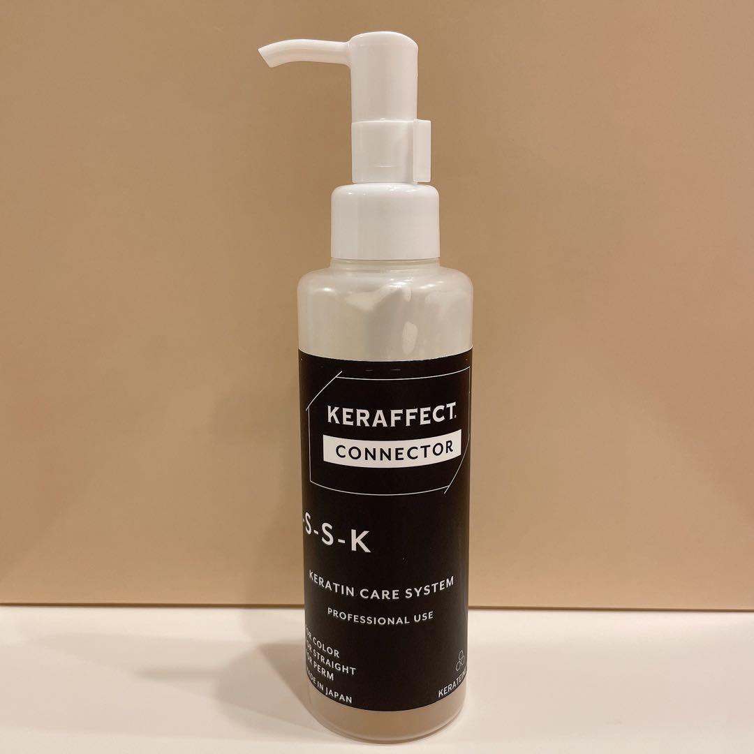 スタイリング剤 KERAFECT CONNECTOR