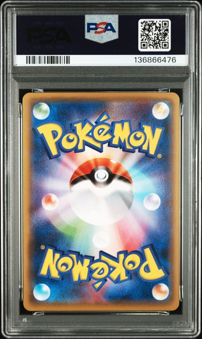 【PSA10】MフーディンEX RR BEST OF XY