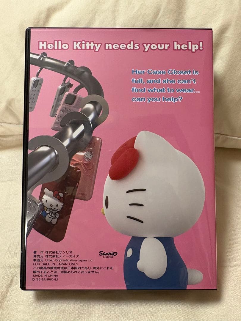 正規品Urban Sophistication ✖︎Hello Kitty