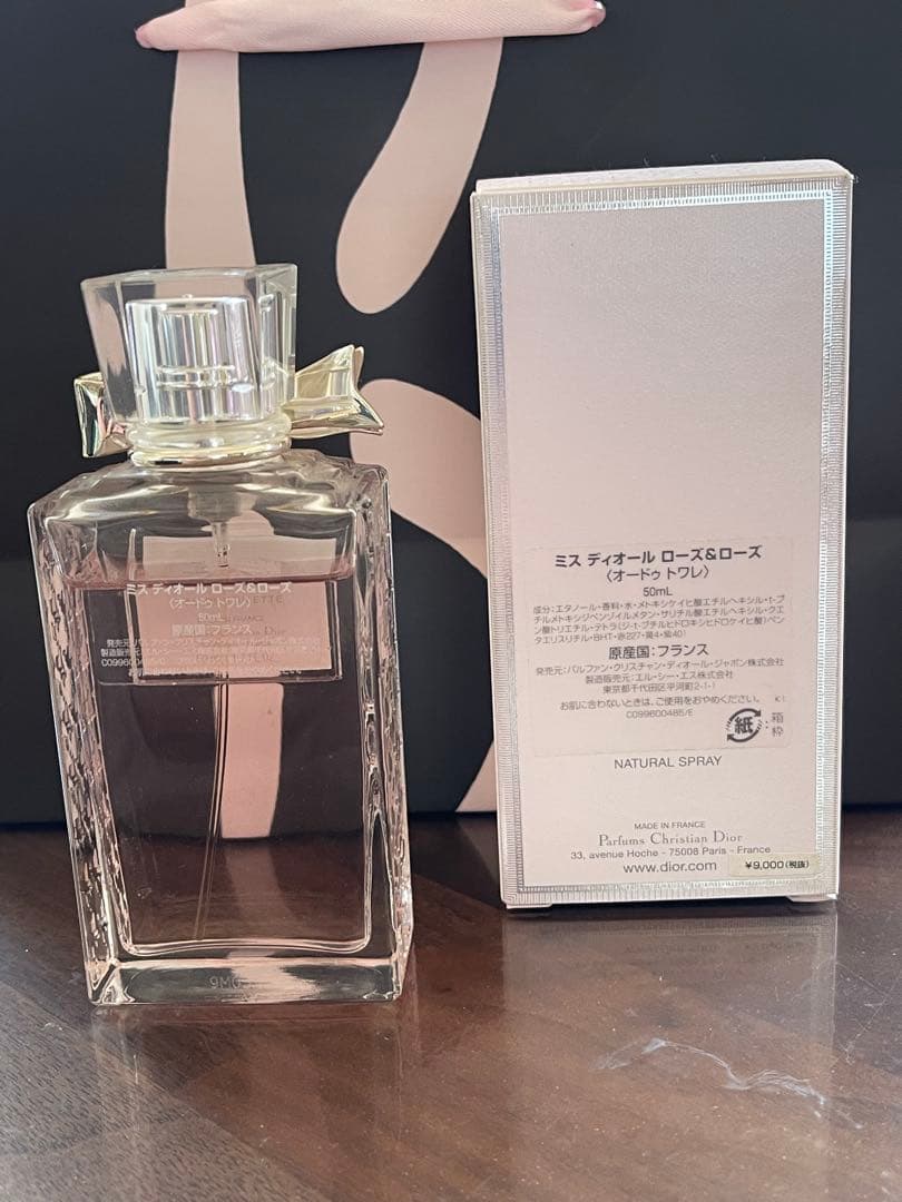 香水(女性用) Miss Dior Rose N'Roses 50ML