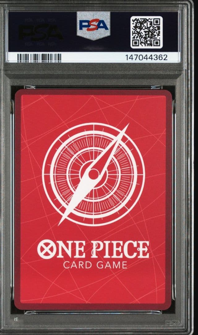 ルフィ ニカ スタートデッキEX ギア5 リーダーパラレル PSA10