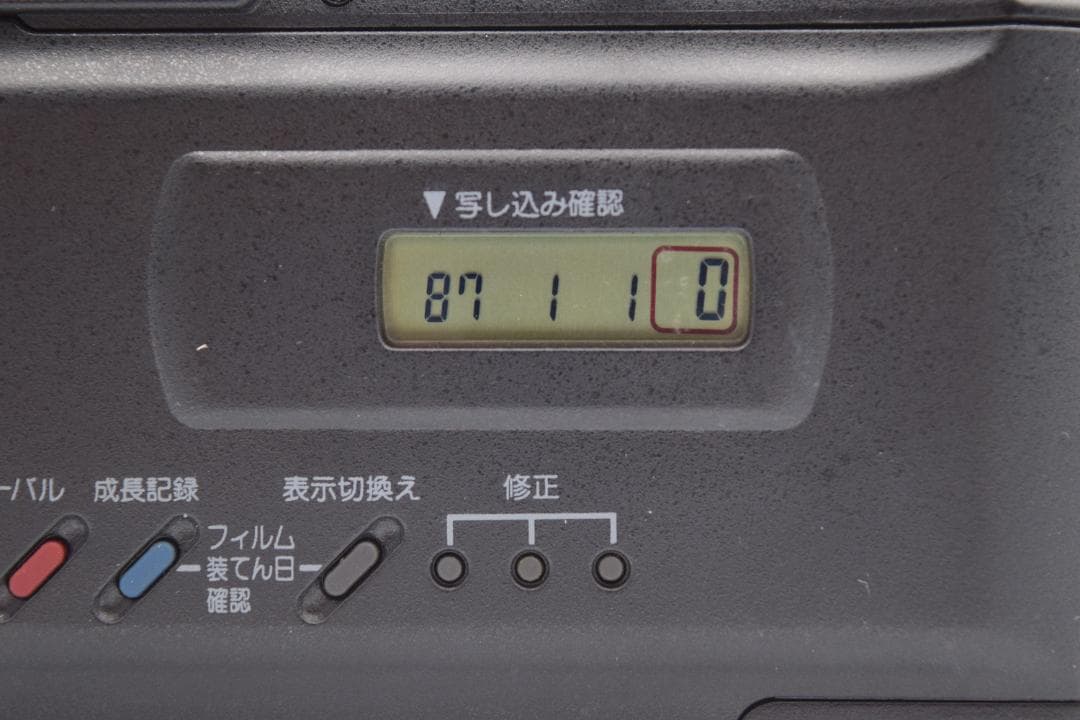 （動作確認済）Canon Autoboy Tele 6 Date #CP118