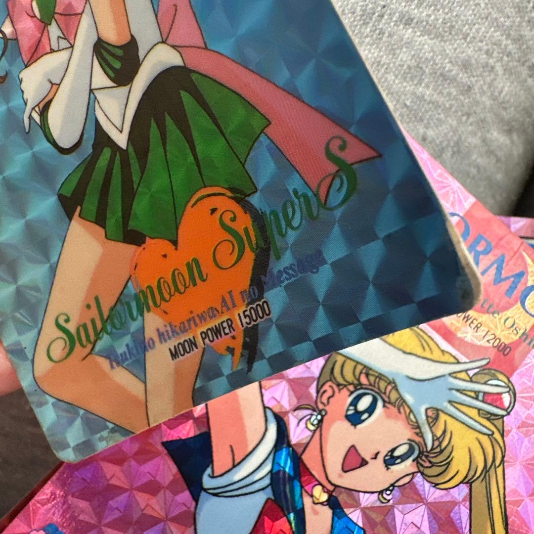 アマダ セーラームーン プリズムカード セット