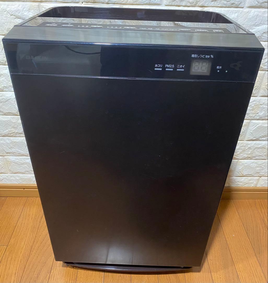 DAIKIN ダイキン MCK7OUN-T 空気清浄機 2017年製