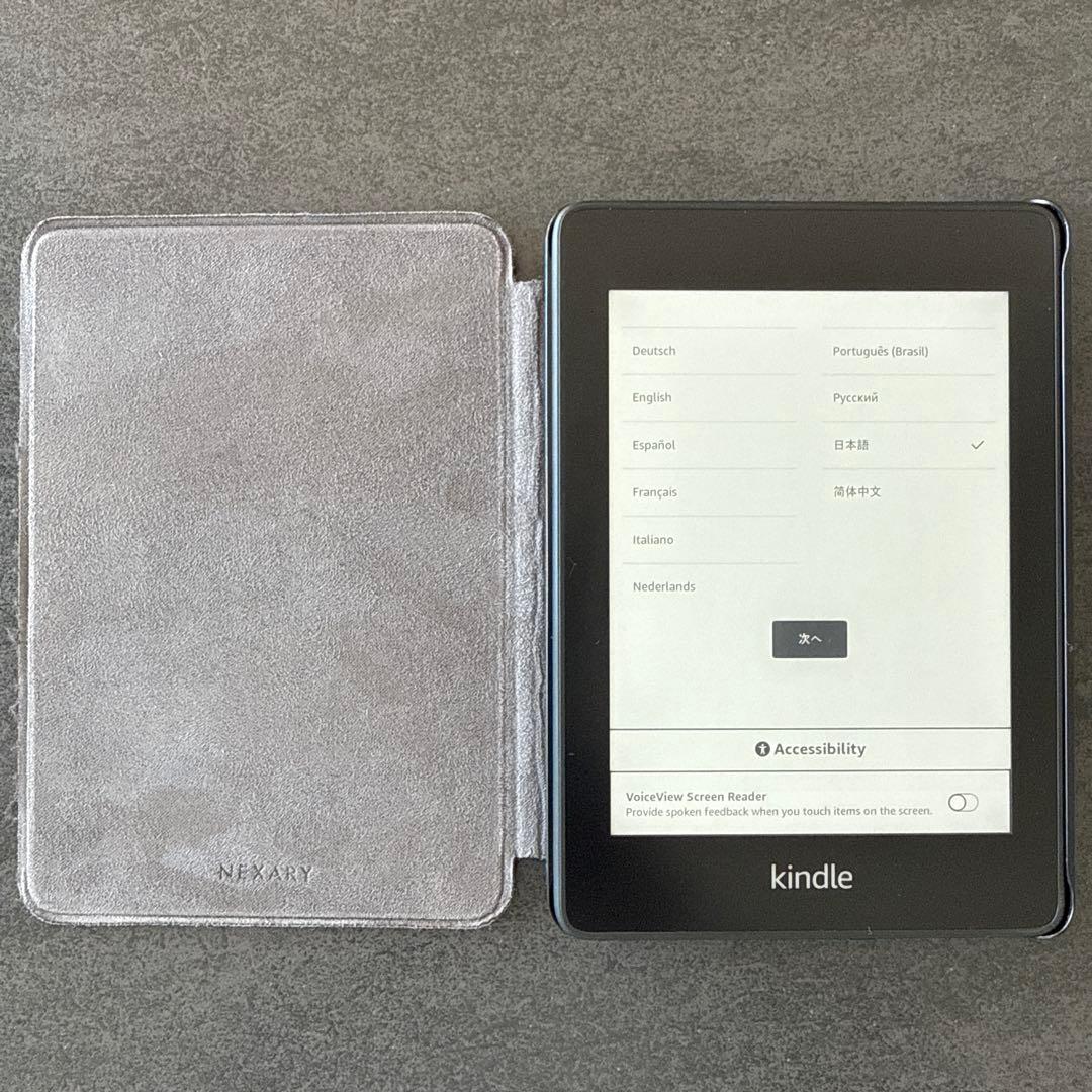 Amazon Kindle 第10世代 8GB 広告なし