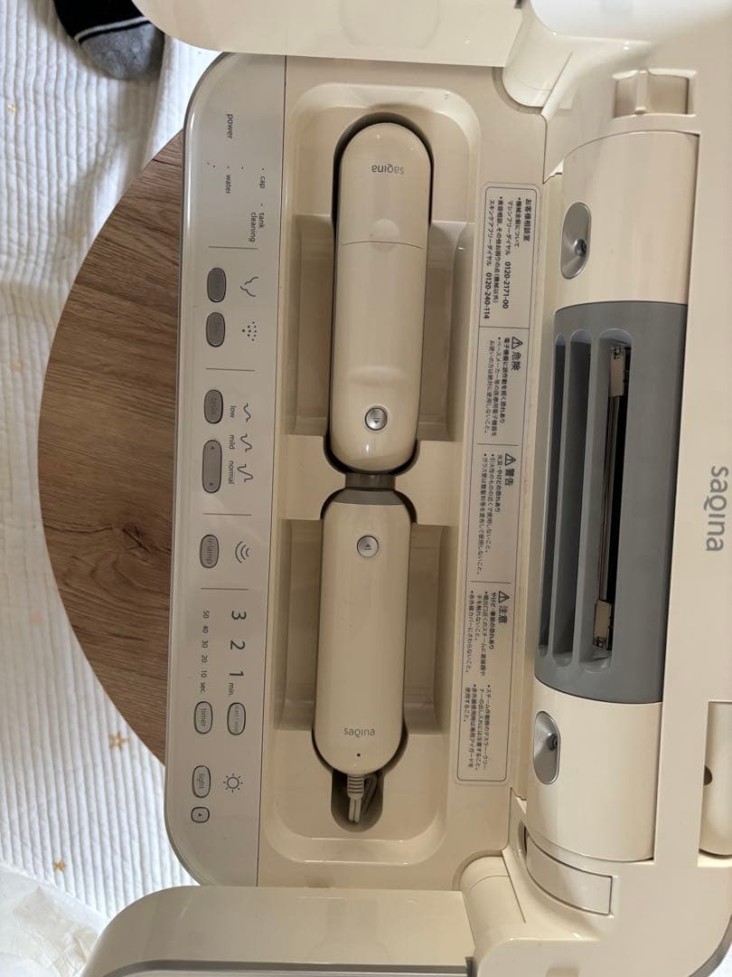 sagina 美顔器　ミラー　収納付き
