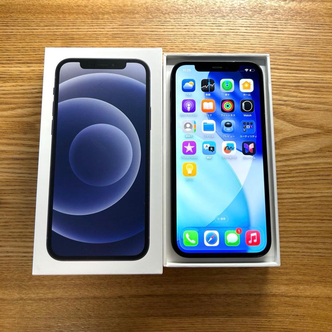 iPhone12 64GB SIMロック解除済