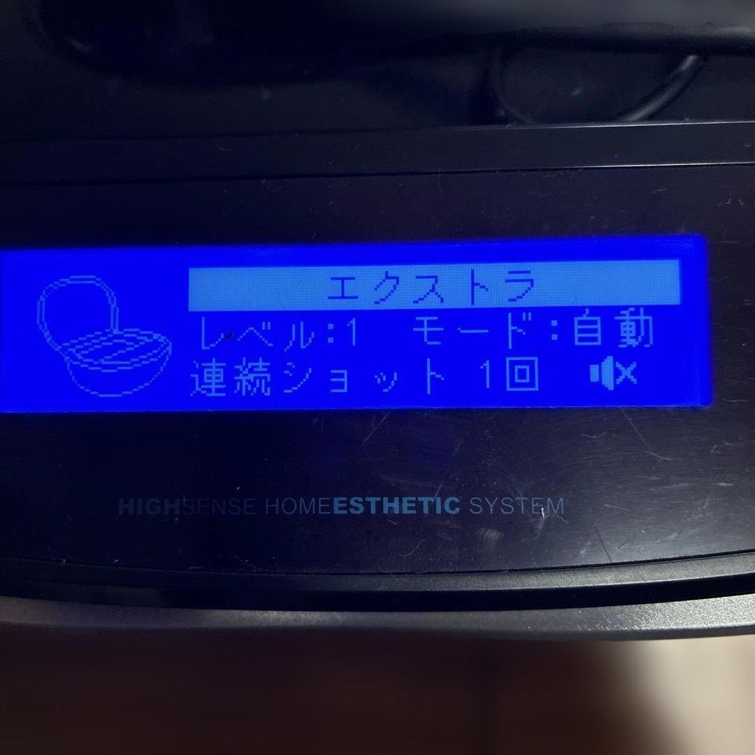 脱毛・除毛 ke-non Ver6.0