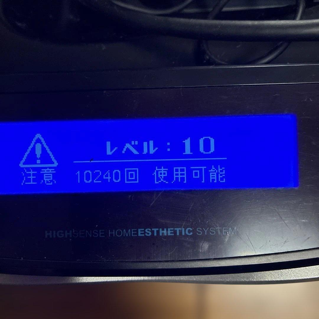 脱毛・除毛 ke-non Ver6.0