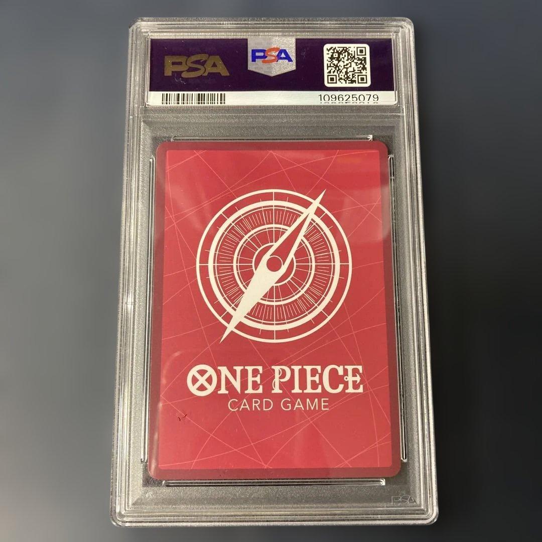 PSA 10ウソップ リーダーカード OP10 JP