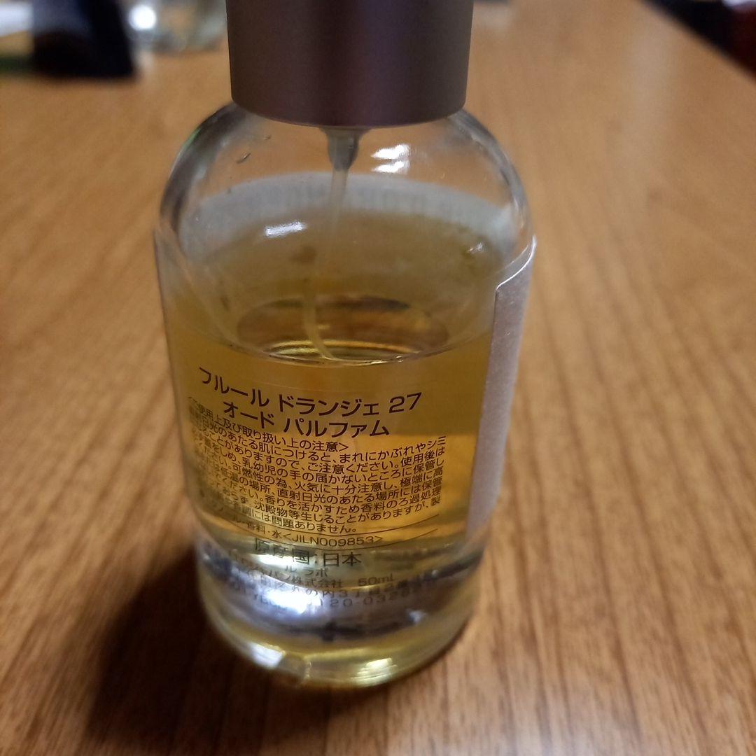 ルラボ フルールドランジェ27 オードパルファム 50ml