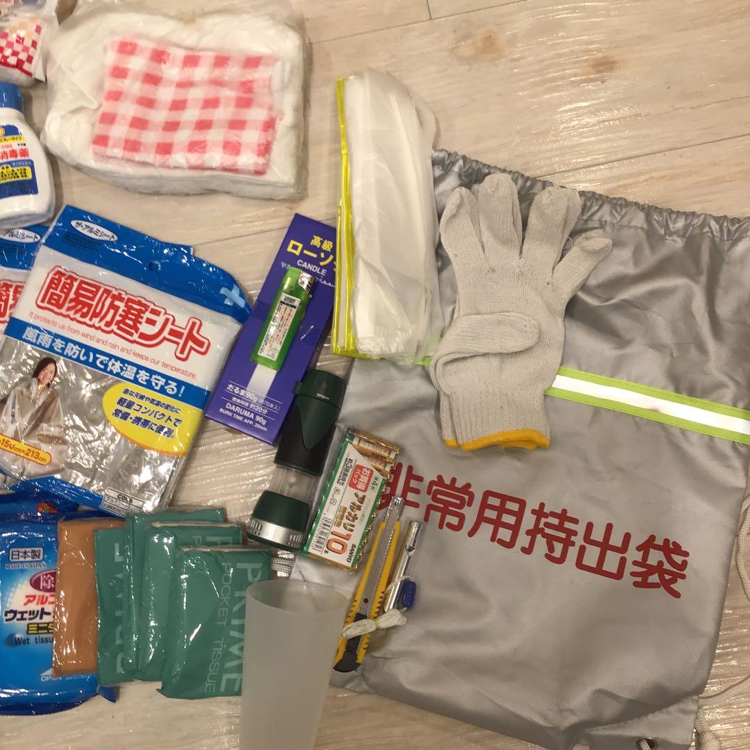 非常用持ち出しセット　7セットまとめ売り