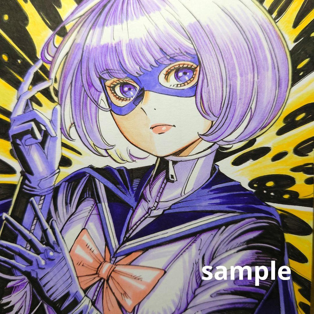 【手描きイラスト 178】ファンアート原画色紙「ヒット・ガールに憧れる女子高生」