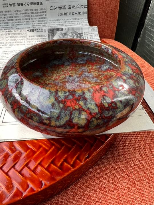 古美術 筆洗