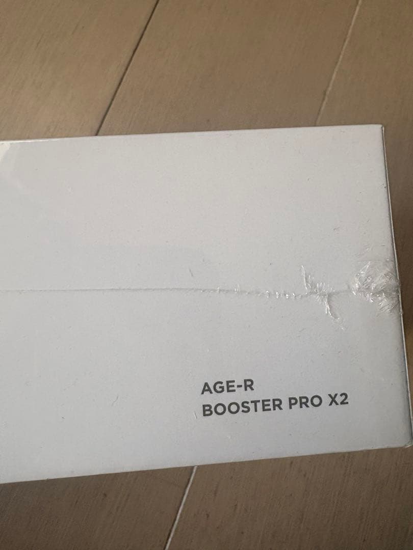 medicube BOOSTER PRO X2 美容器