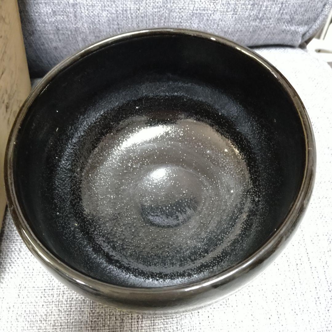 いい仕事してますねぇ～♪津軽焼、黒色抹茶碗♬津軽？苑？？木製箱付きです(⌒▽⌒)