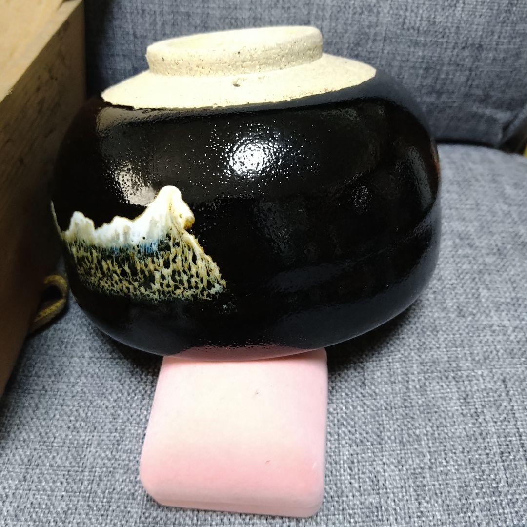 いい仕事してますねぇ～♪津軽焼、黒色抹茶碗♬津軽？苑？？木製箱付きです(⌒▽⌒)