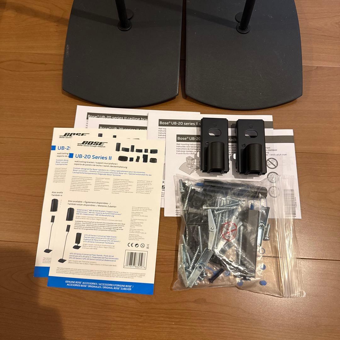 BOSE SURROUND SPEAKER BLACK スタンドセット×2